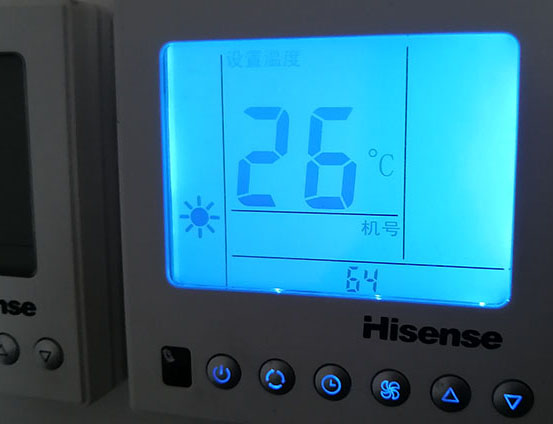 黎城海信中央空调维修电话在哪里找